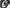 VELOWAVE Electric_Bicycles Silver Ranger Step-Thru 3.0 Electric Bike