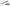 Hollywood Racks eBike Rack Hollywood Racks Bike Adapter