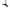 Hollywood Racks eBike Rack Hollywood Racks HR4500 Destination E Bike Rack for Electric Bikes